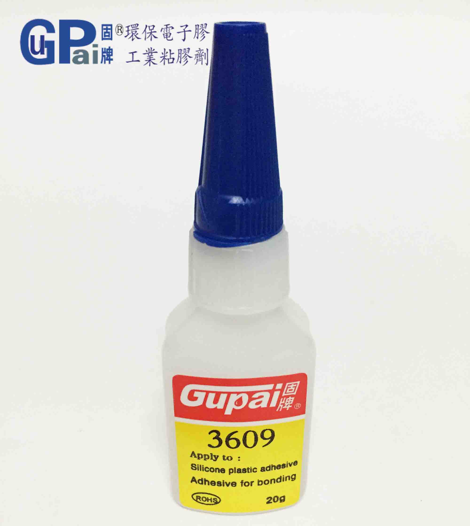 固牌3609胶水慢干型硅胶直接粘接不需处理剂高强度低白化